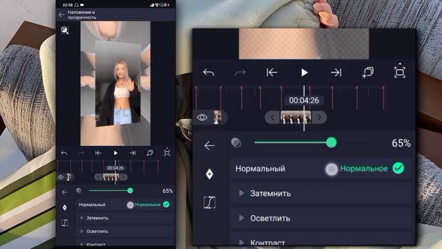 ТУТОРИАЛ НА ВЕЛОЭДИТ В АЛАЙТ МОУШЕН|ВЕЛОЭДИТ В АЛАЙТ МОУШЕН смотреть онлайн