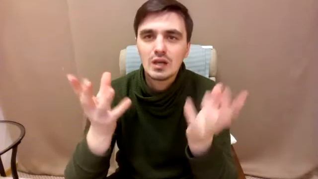 Обзор психологических направлений. Алексей Гущин. Часть 3 смотреть онлайн