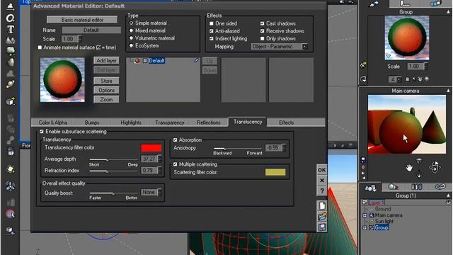 Vue 6 | Material Editor - Sub Surface Scattering смотреть онлайн