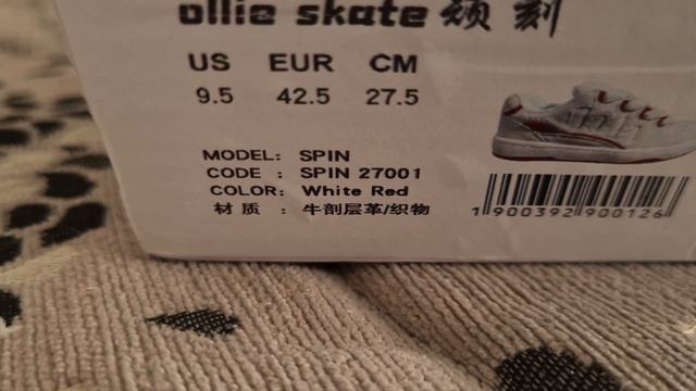 Кроссовки Ollie Skate