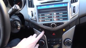 Как заблокировать и разблокировать все двери в Шевроле Круз