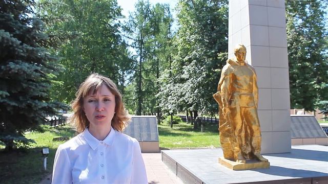 И память, и подвиг, и боль на века смотреть онлайн