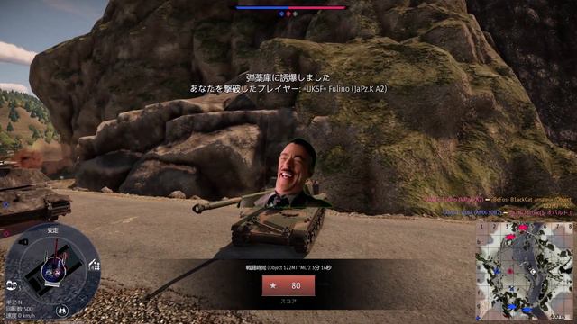 【WarThunder】ミサイルが撃てるT-62の上位互換!? 中国の新しい部隊兵器・Object 122MT ≪MC≫ 野良猫惑星放浪記part.31【ゆっくり実況】 смотреть онлайн
