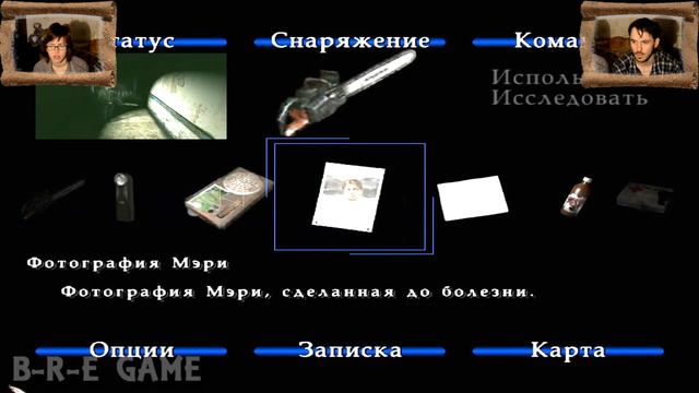 Сайлент Хилл 2 Silent Hill 2 прохождение│МЕЛКАЯ ПАДЛА│#3 смотреть онлайн