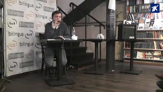 Пётр Разумов / bilingua club смотреть онлайн