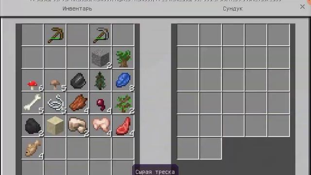 Играем в майнкрафт 1 блок скайблок 1 серия смотреть онлайн