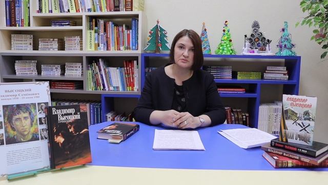 Литературная онлайн-гостиная "Прерванный полёт". ЦДБ города Мурманска. смотреть онлайн