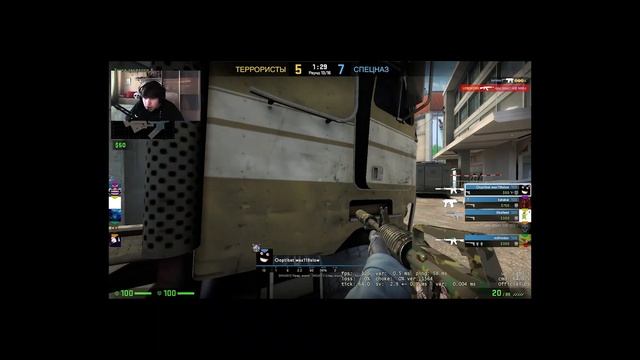 ?ВПЕРВЫЕ ПЕРЕШЕЛ С 4:3 НА 16:9 В CS:GO!? смотреть онлайн