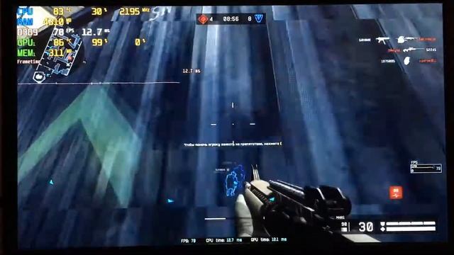 i7 3632qm Nvidia Geforce gt 635m 2gb 8gb ddr3 ssd 512gb games test тест игр смотреть онлайн