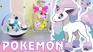 Милые японские сюрпризы Pokemon от Re-Ment :3