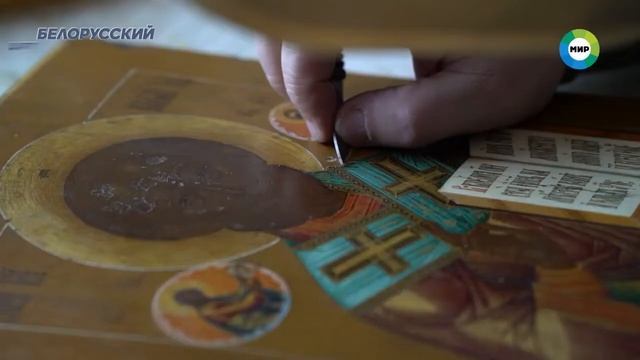 Фамильная родословная. Программа "Белорусский стандарт". (МИР. Эфир 16.05.2022) смотреть онлайн