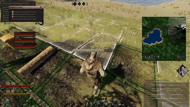 Life is Feudal - Начало Пути Втроём - #1 смотреть онлайн