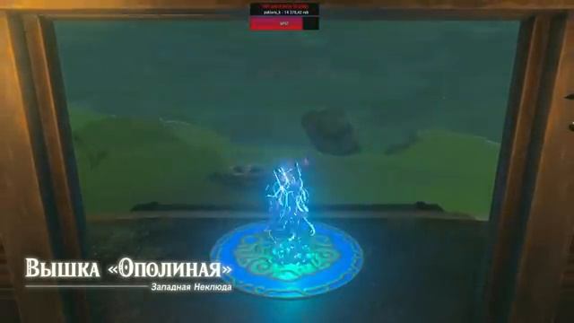 Дорога в Какарико. The Legend of Zelda: Tears of the Kingdom #11 смотреть онлайн
