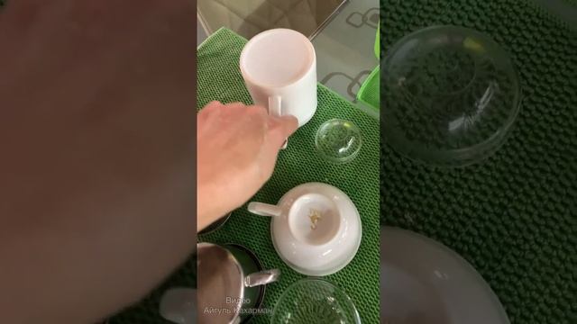 Безопасный порошок Мистик. смотреть онлайн