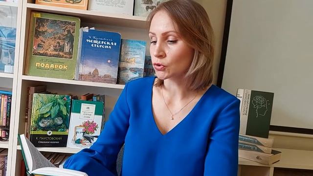 Константин Паустовский «Тёплый хлеб» смотреть онлайн