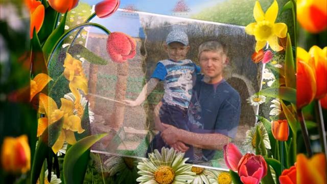 Любимому мужу в День Рождения! смотреть онлайн