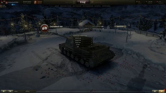 ИСУ-152 : серия казуальных игр World of Tanks [1080p 60fps] part 5 смотреть онлайн