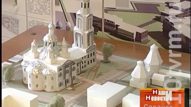 Реконструкция малых городов: Темников смотреть онлайн