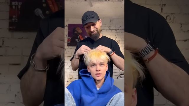 Слышали его треки??? #стрижки #егоршип #парикмахермосква #blais #стилистмосква #павелкеримов смотреть онлайн