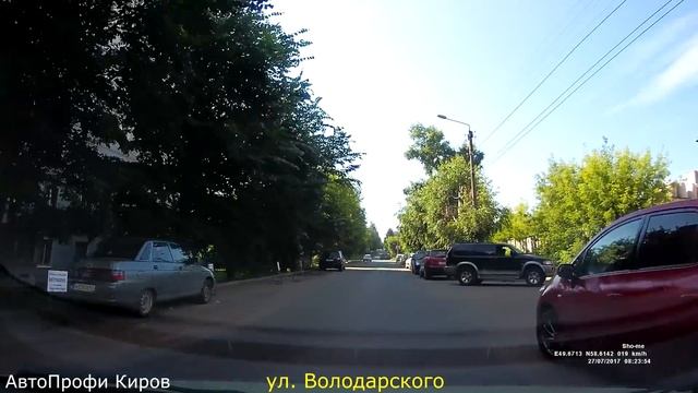 экзамен ГИБДД. Неуверенная езда и много потраченных нервов... смотреть онлайн