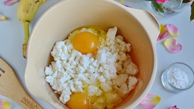 Книга рецептов