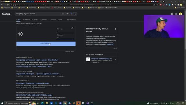 Розыгрыш урока по Java. Обучение java с нуля до Junior смотреть онлайн