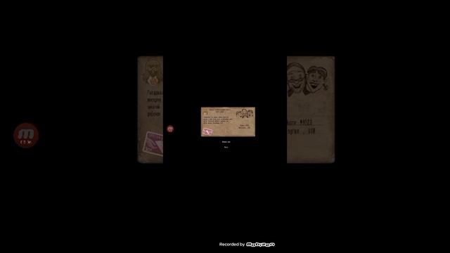 нет игр для роликов посоветуйте что нибудь смотреть онлайн