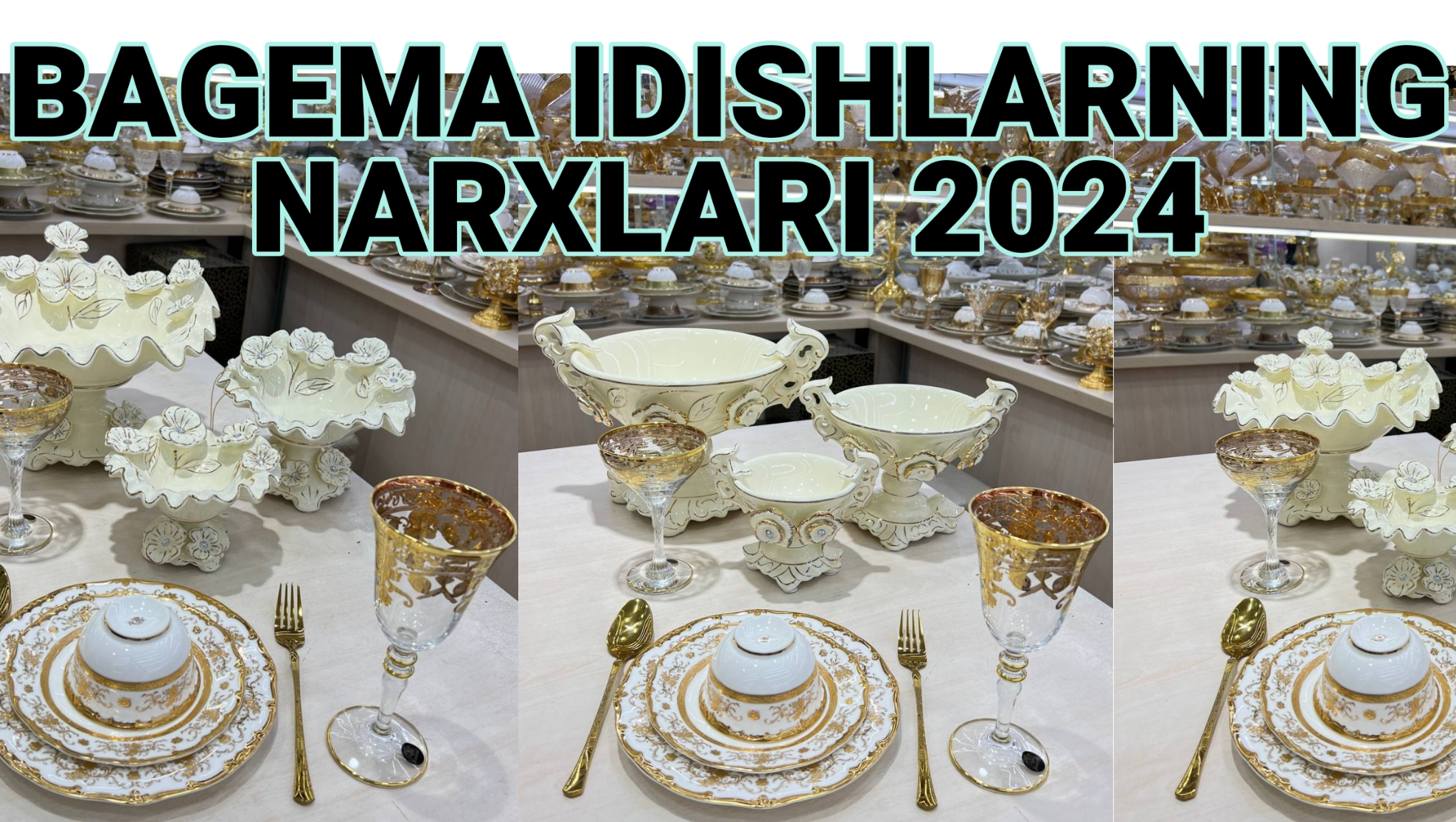 Коллекция посуды Богема цена в Ургенч 
Komplekt Idishlar Va Bogema Narxi Urganchda 2024