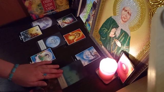 По актуальности)"Какие ваши шансы,после этого сценария получить нирвану?И истинно ли это желание?" смотреть онлайн