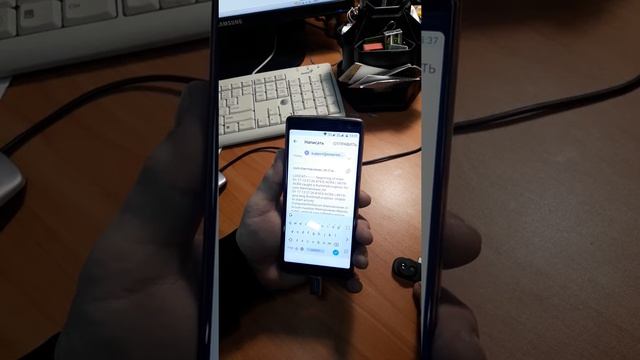 Тепловизор Hti смотреть онлайн