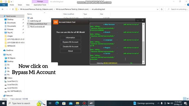 Mi Account Unlock / Solve  *Activate This Device* Remove Permanently / Free Tool 100% Working