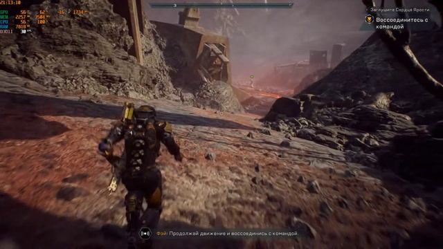Anthem / AMD FX6300 - GeForce GTX1050Ti - 8Gb Ram / 30 FPS смотреть онлайн