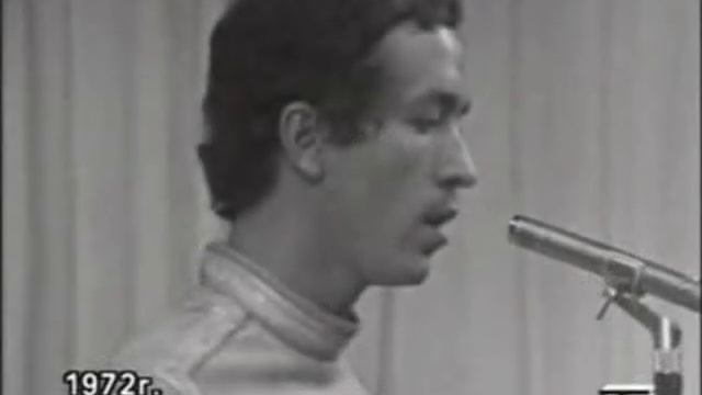 Леонид Борткевич ВИА Песняры Александрина