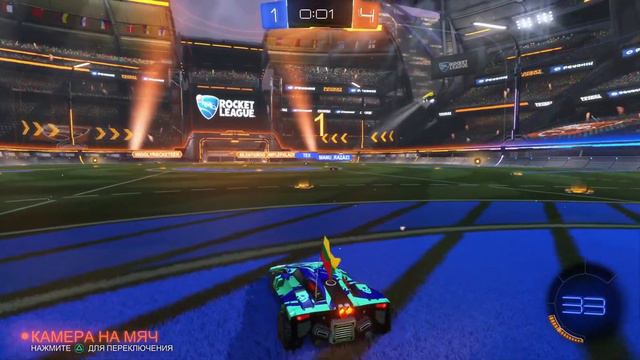 Rocket League_20220219115017