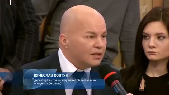 Vremya Pokazhet | Время покажет с Петром Толстым 12.03.2015 смотреть онлайн