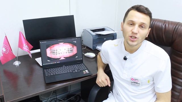 О брекет-системах в стоматологии ИЛАТАН смотреть онлайн