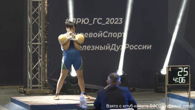 Весовая категория до 68кг - Первенство России по гиревому спорту. Юноши. ДЦ. г Томск смотреть онлайн