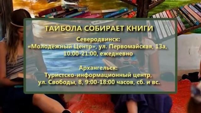 КНИЖНЫЙ ШКАФ смотреть онлайн