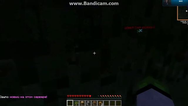 участок для дома ( 2 часть ) смотреть онлайн