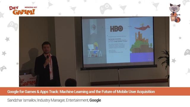 Санджар Исмаилов (Google) - Машинное обучение и будущее привлечения мобильных пользователей смотреть онлайн