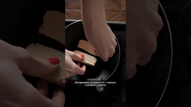 Вегетарианские Рестораны