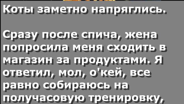 Чербелоидный подкаст #226 - Кто куснул Великого инквизитора смотреть онлайн