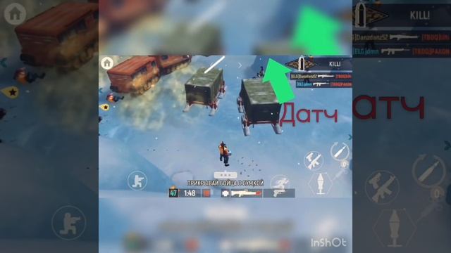 RPG guide (ELG Academy) [Обзор РПГ в Tacticool] смотреть онлайн