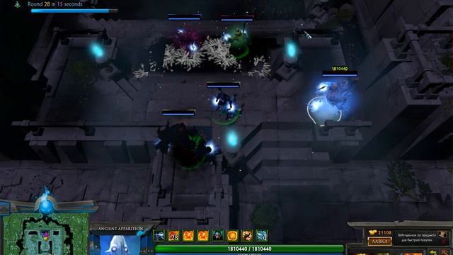 Voron#| DOTA 2| Epic Boss #2 смотреть онлайн