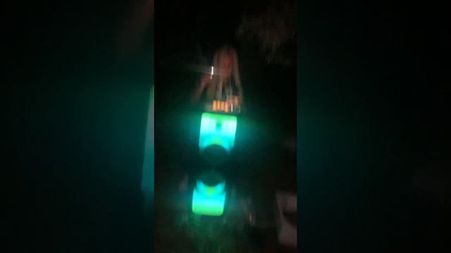 Отдых дикарями! смотреть онлайн