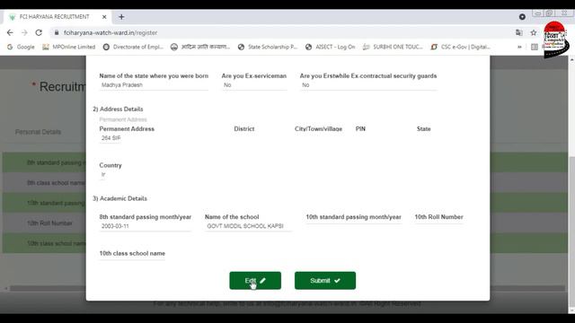 How To Apply Watchman Application Forn In Food Corporation of India || Fci Recruitment 2021 || смотреть онлайн