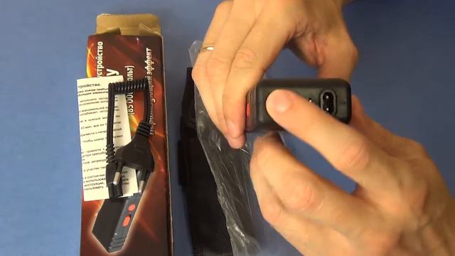 Обзор - Электрошокер Удар-2У