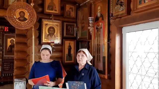 Воскресный тропарь глас 7. Тропарь святой блаженной Ксении Петербургской текст. Слушаем и поем.