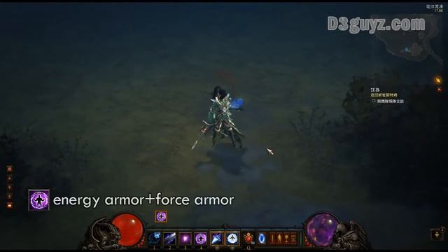 Diablo3-Чародей-умение-Энергетическая броня+Мощная броня смотреть онлайн