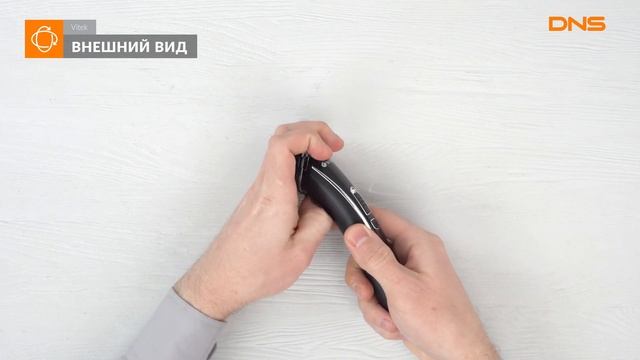 Распаковка триммера Vitek VT-2548 / Unboxing Vitek VT-2548 смотреть онлайн